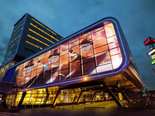 NOC*NSF Sportgala 2014